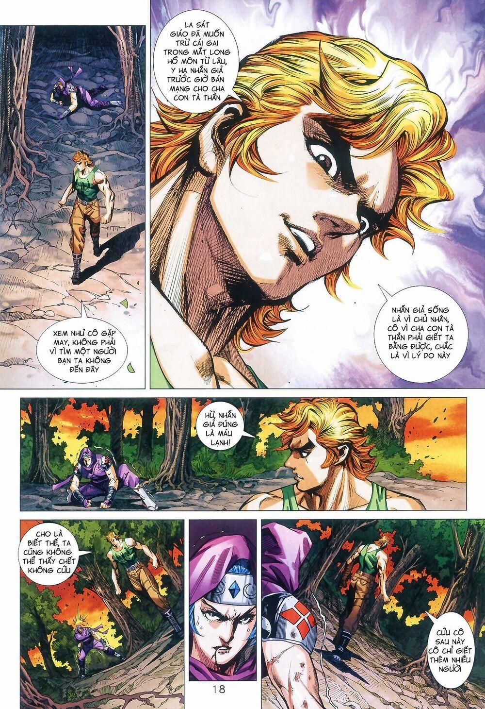 Tân Tác Long Hổ Môn 985 trang 17