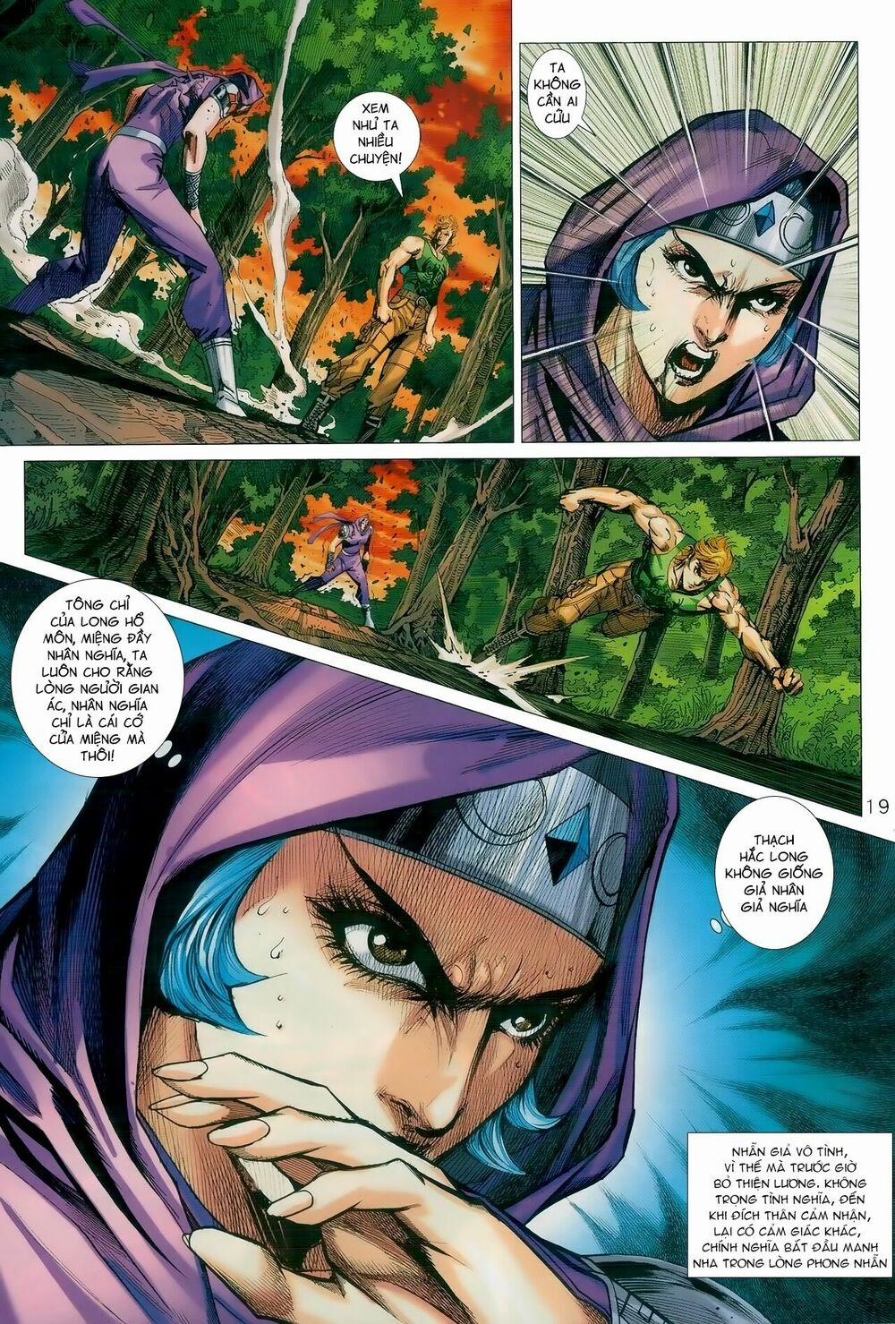 Tân Tác Long Hổ Môn 985 trang 18