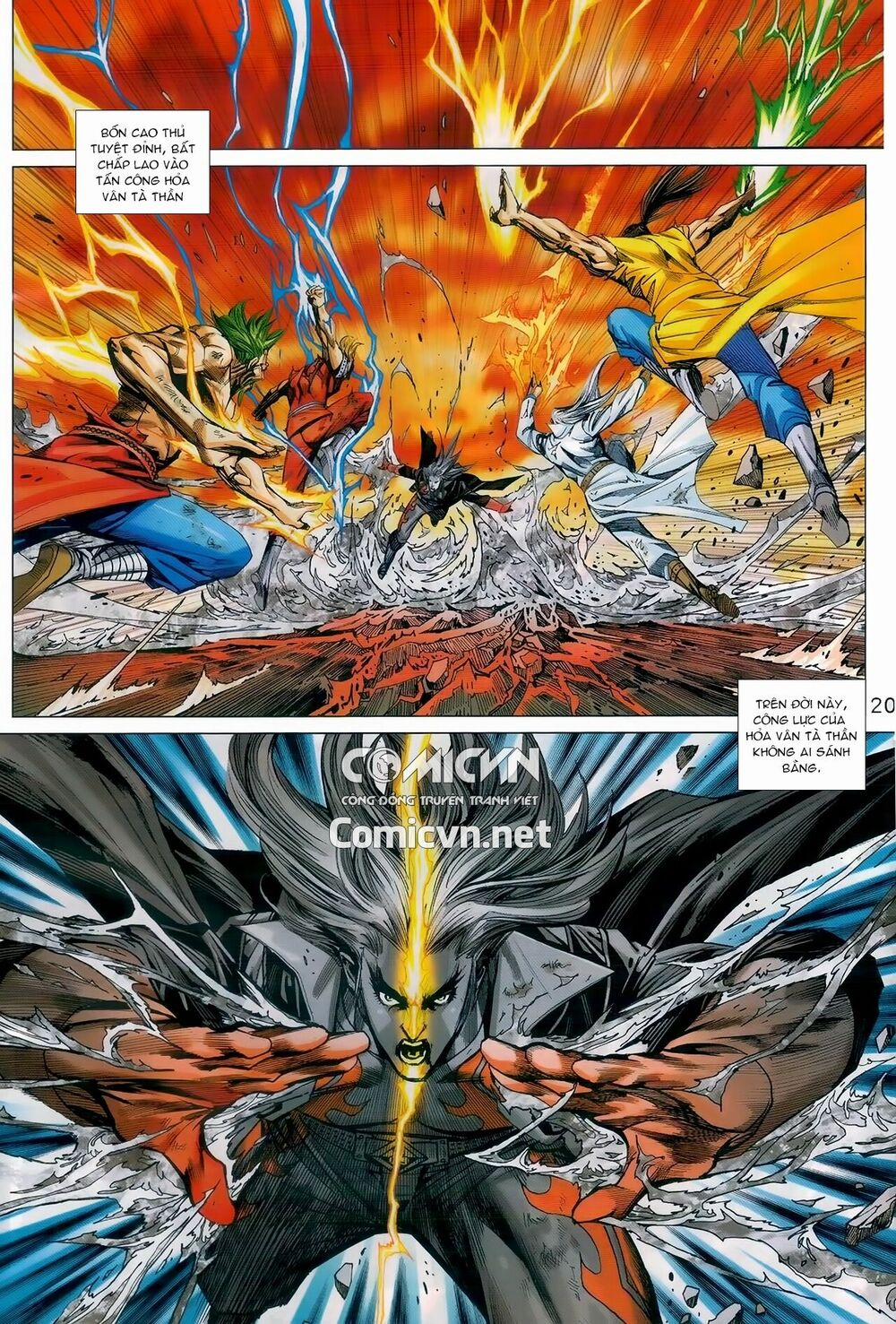 Tân Tác Long Hổ Môn 985 trang 19