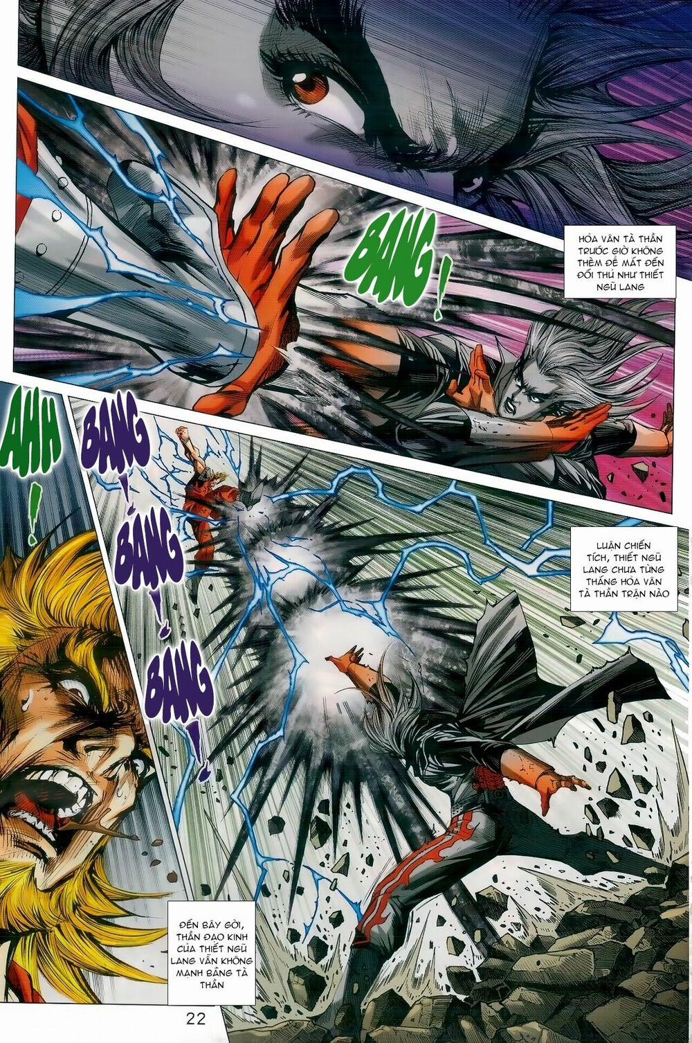 Tân Tác Long Hổ Môn 985 trang 21