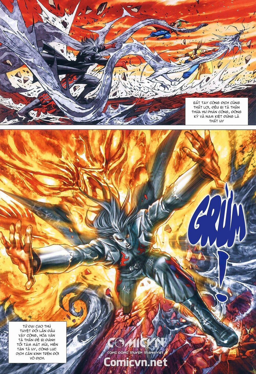 Tân Tác Long Hổ Môn 985 trang 25