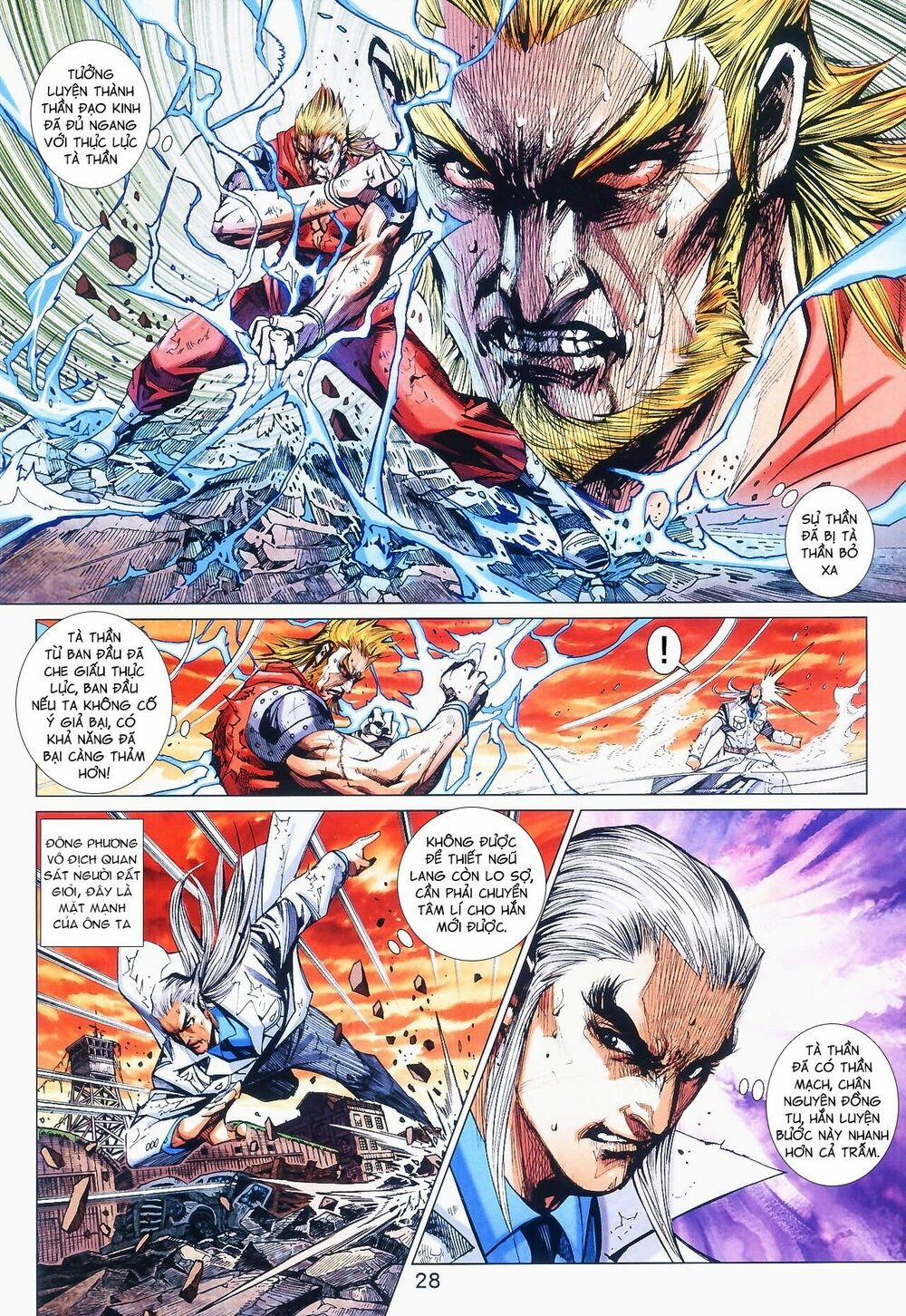 Tân Tác Long Hổ Môn 985 trang 27