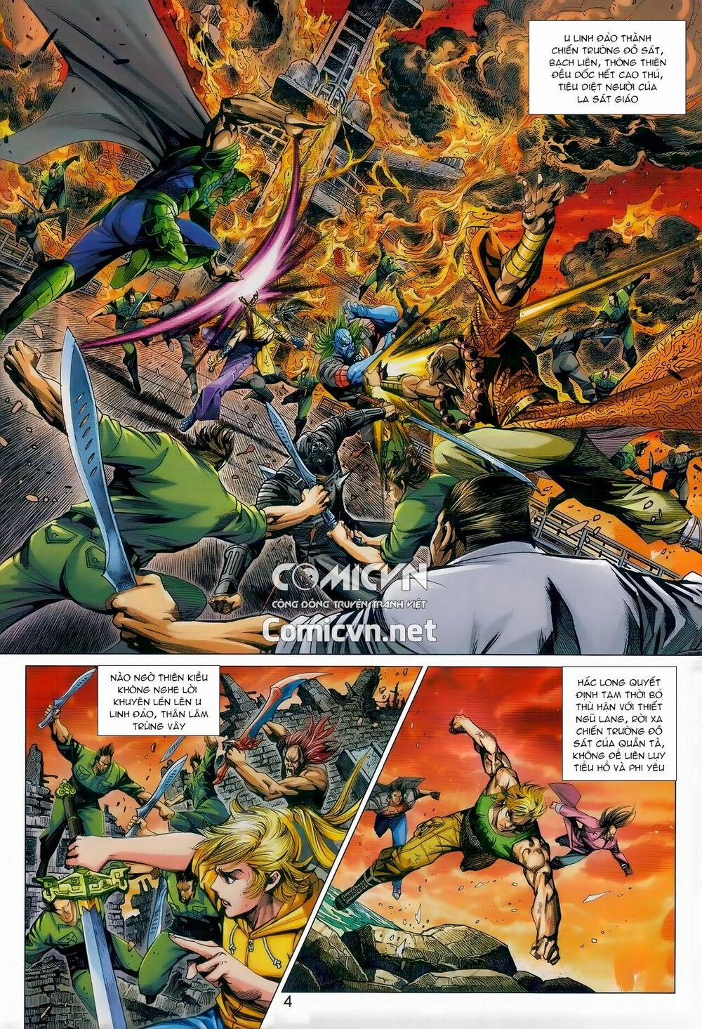 Tân Tác Long Hổ Môn 985 trang 3