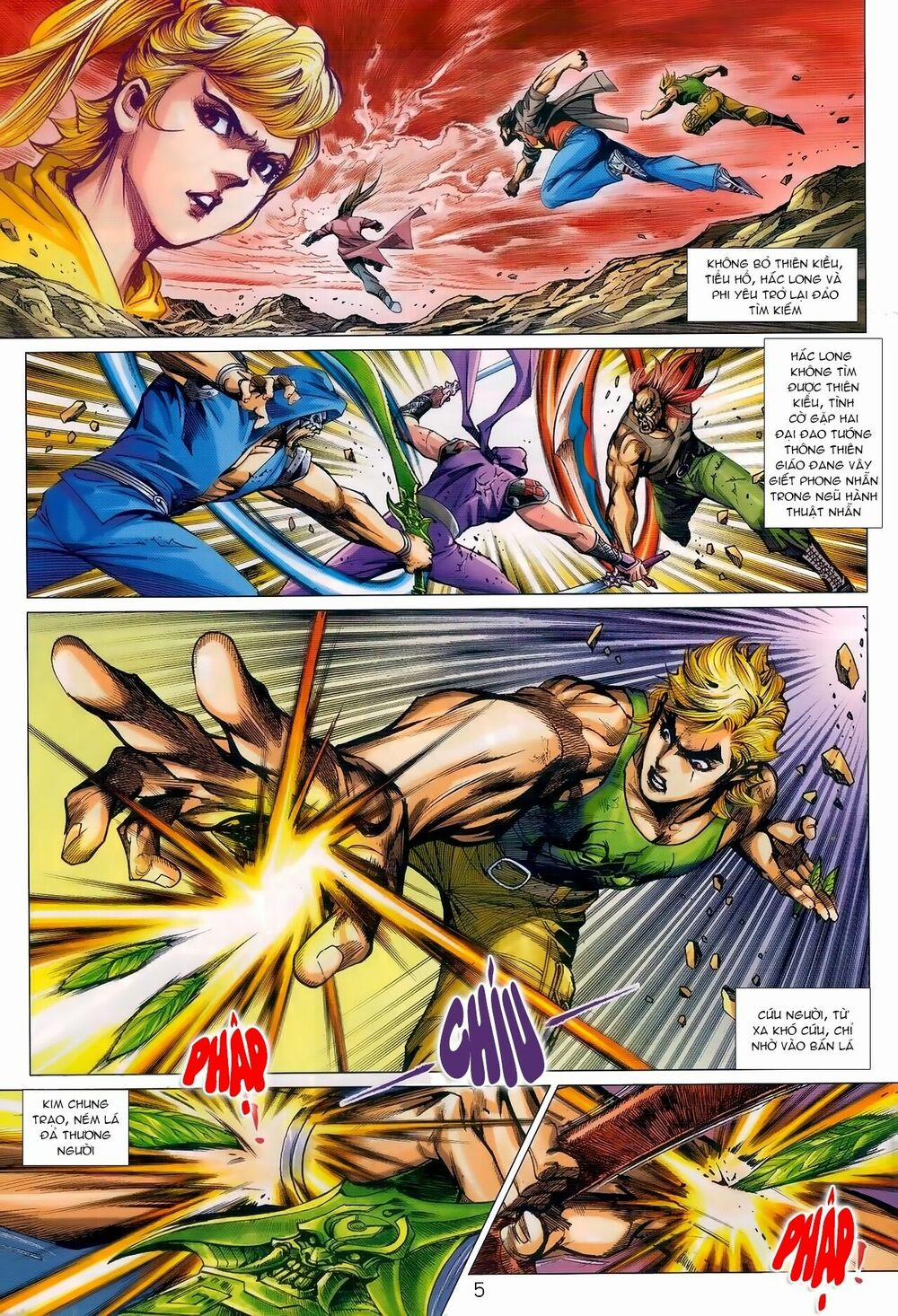 Tân Tác Long Hổ Môn 985 trang 4