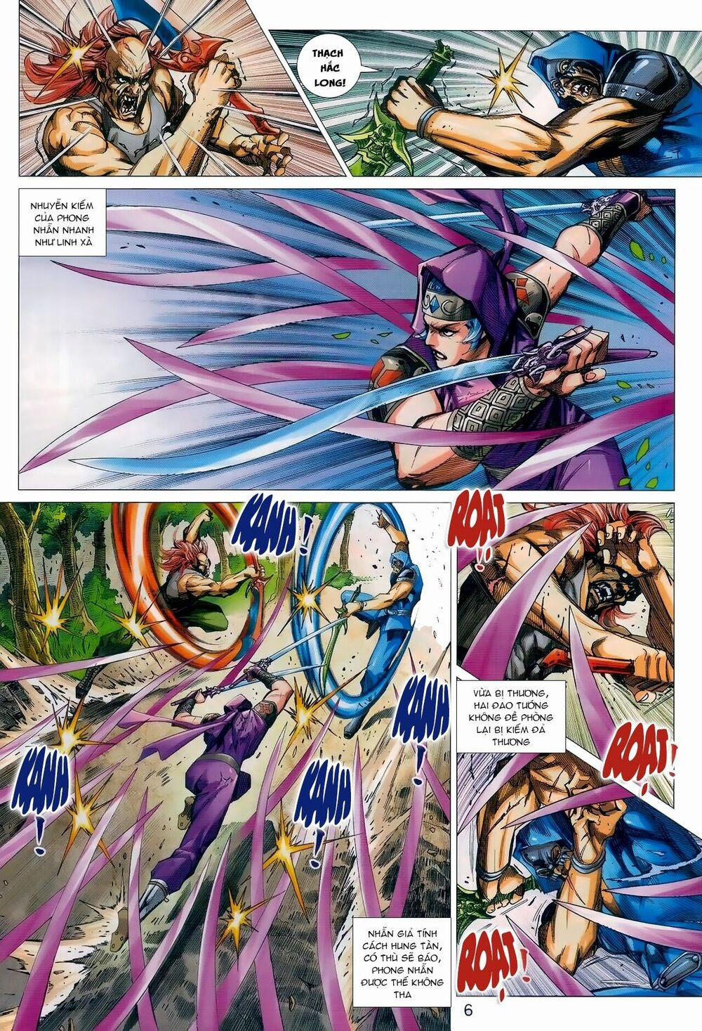 Tân Tác Long Hổ Môn 985 trang 5