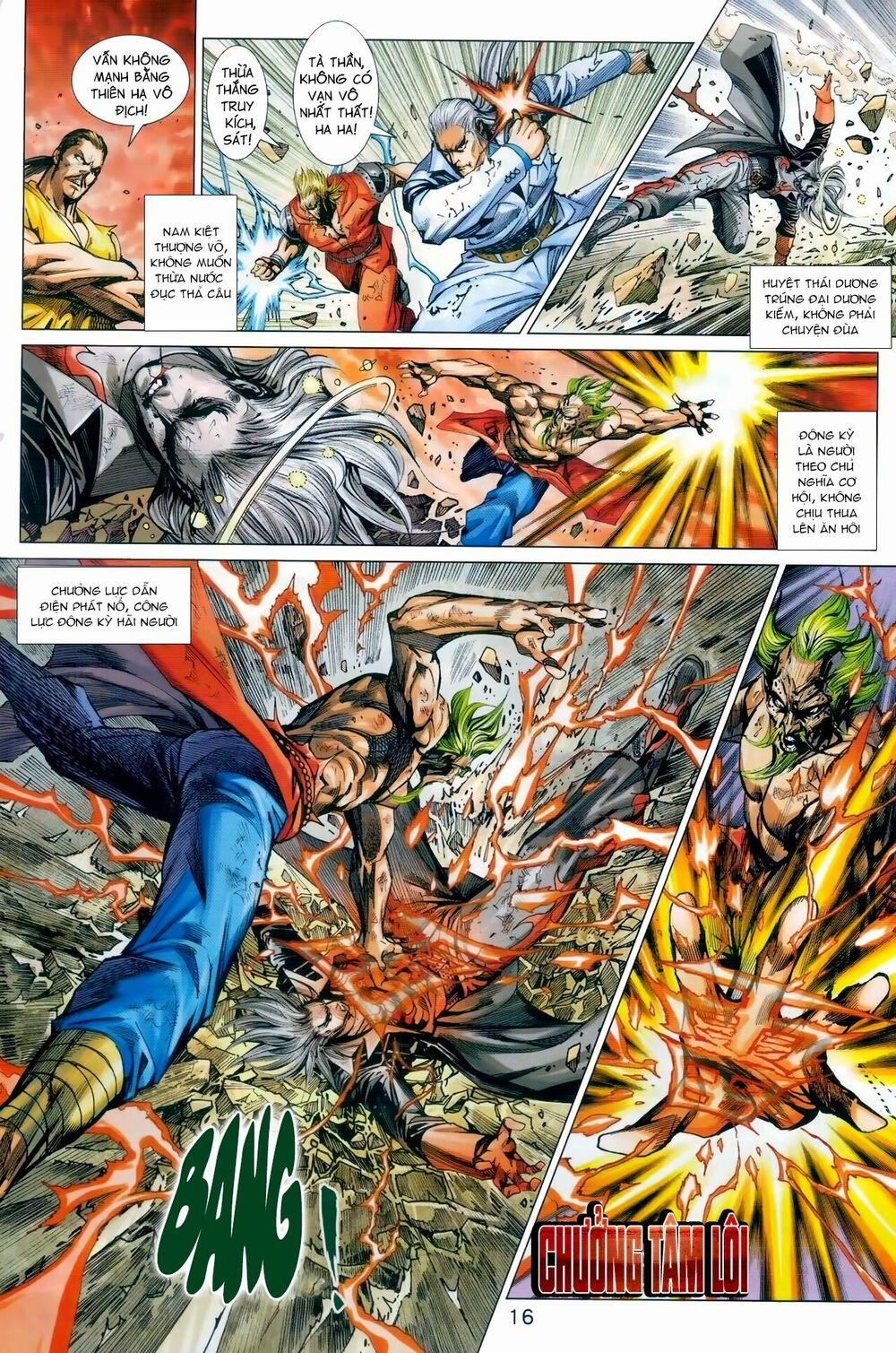 Tân Tác Long Hổ Môn 986 trang 15