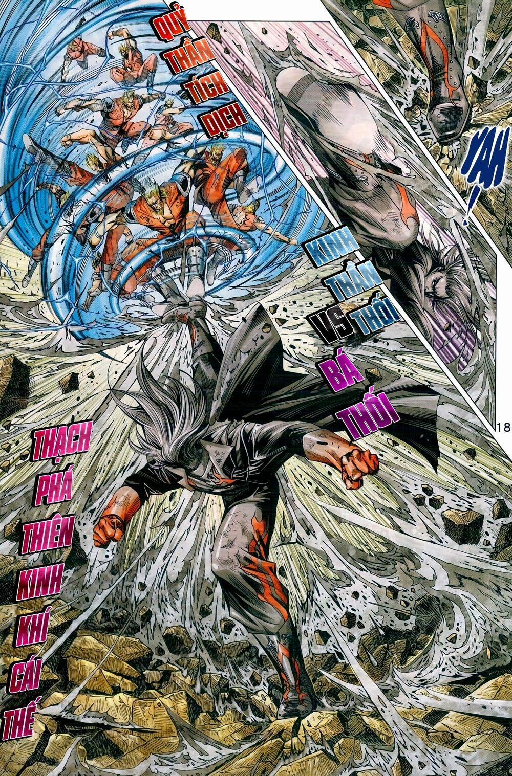 Tân Tác Long Hổ Môn 986 trang 17