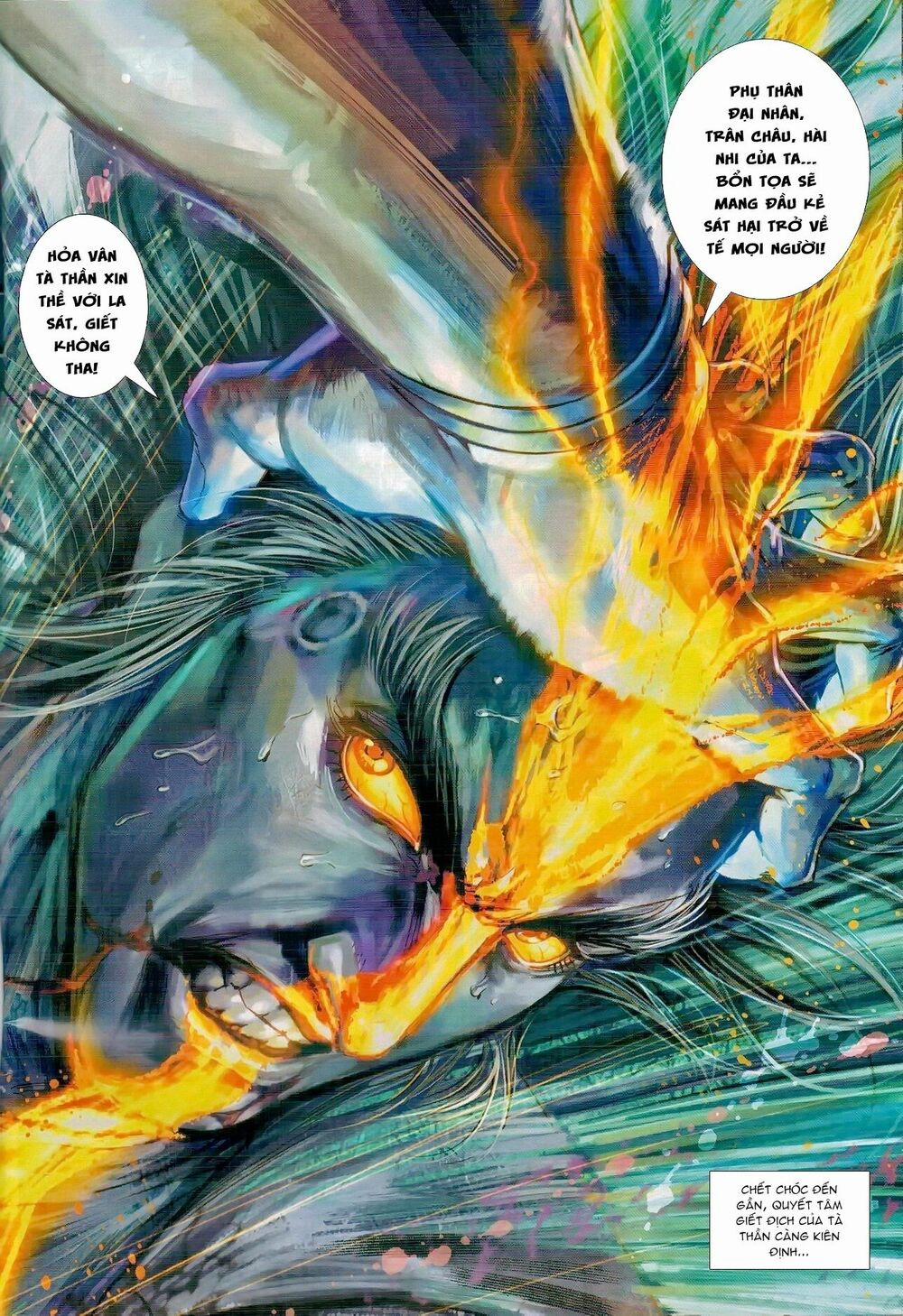 Tân Tác Long Hổ Môn 986 trang 19