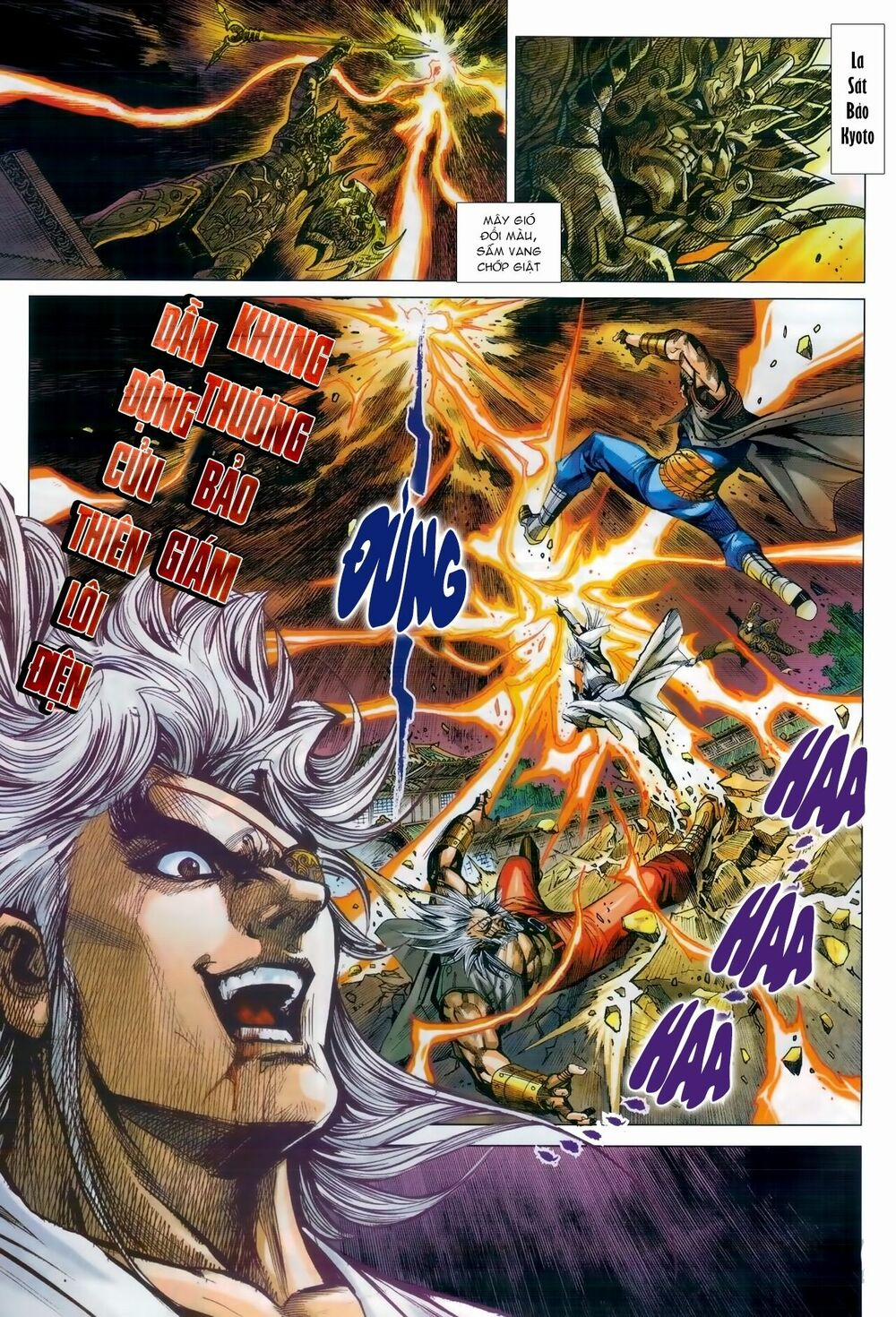 Tân Tác Long Hổ Môn 986 trang 20