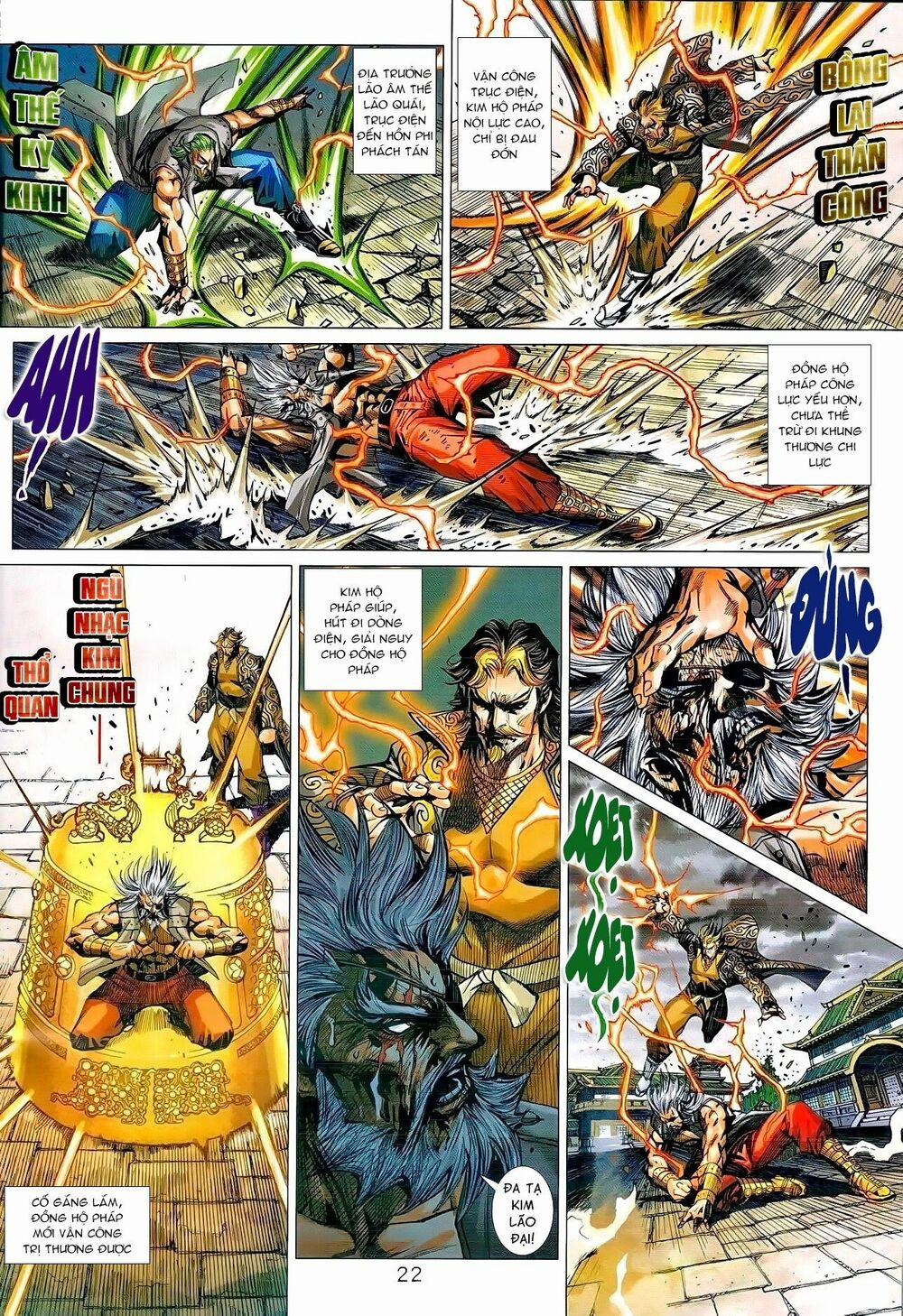Tân Tác Long Hổ Môn 986 trang 21