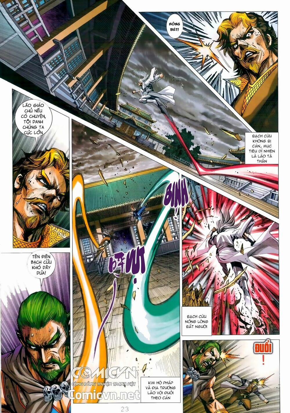 Tân Tác Long Hổ Môn 986 trang 22