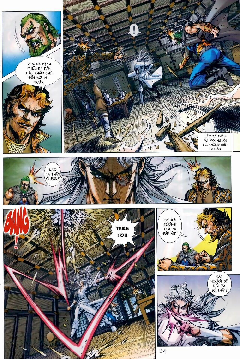 Tân Tác Long Hổ Môn 986 trang 23