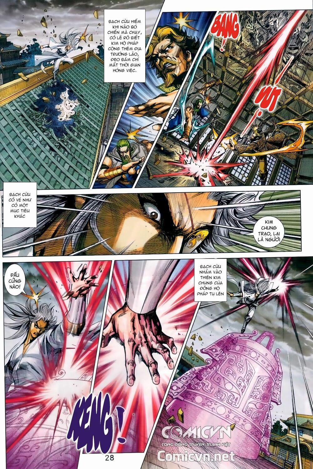 Tân Tác Long Hổ Môn 986 trang 27