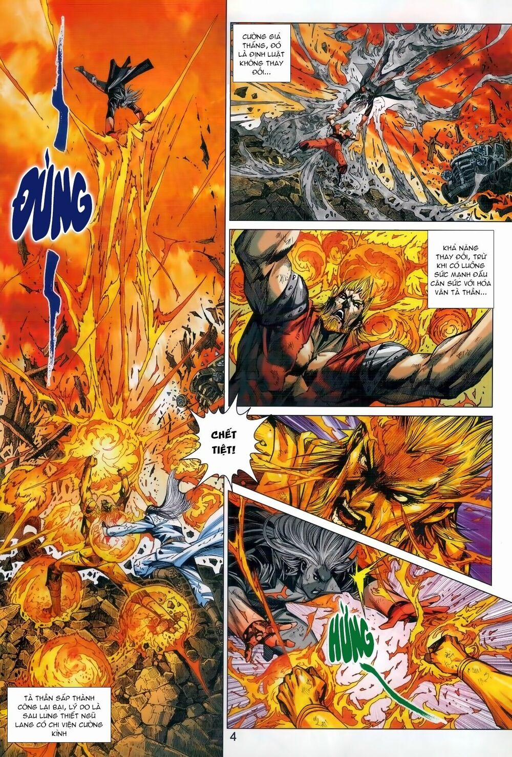 Tân Tác Long Hổ Môn 986 trang 3