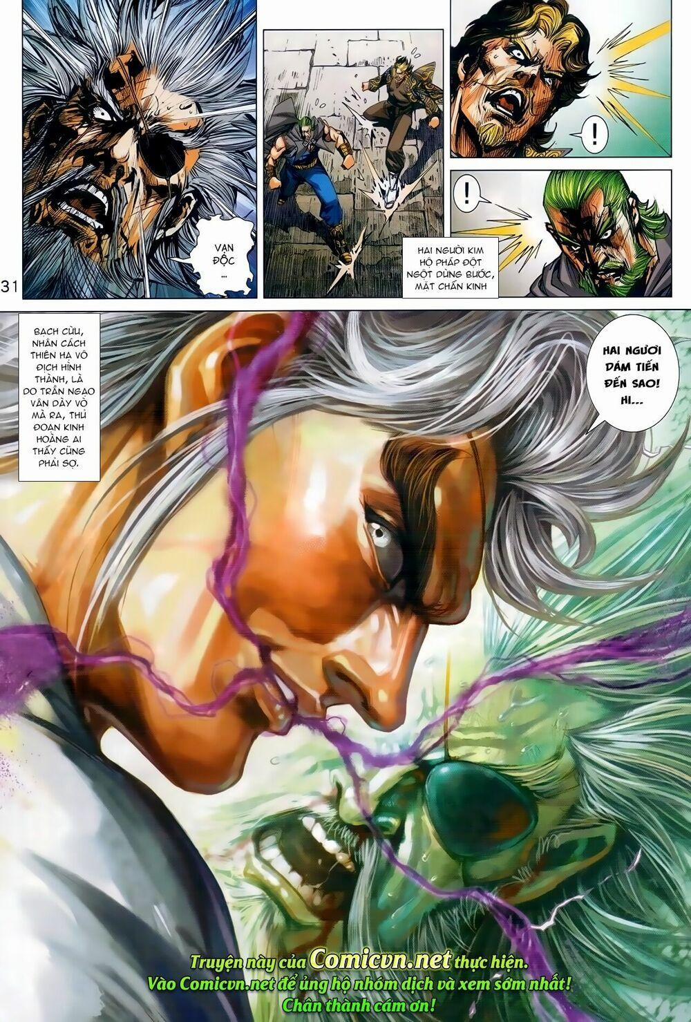 Tân Tác Long Hổ Môn 986 trang 30