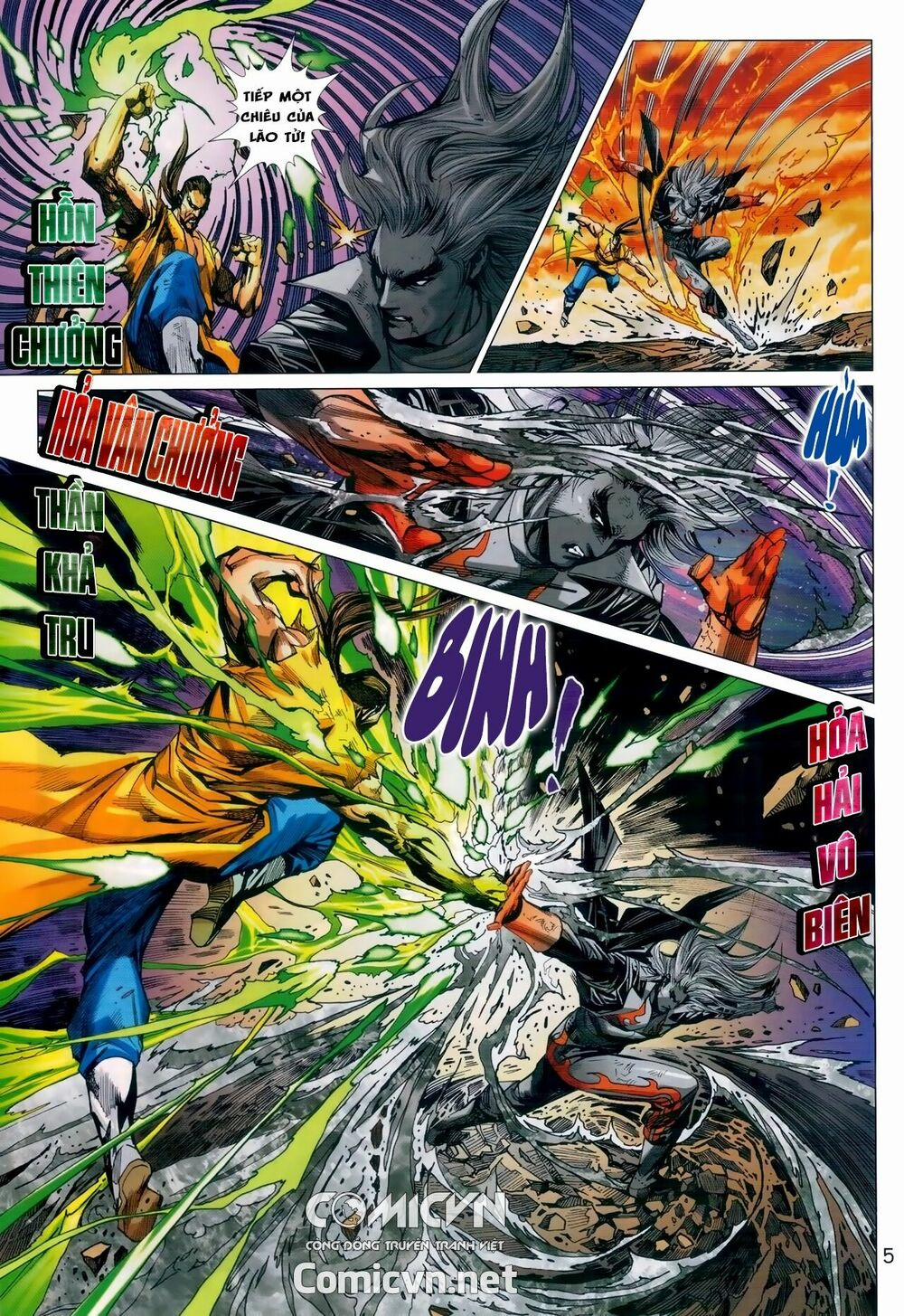 Tân Tác Long Hổ Môn 986 trang 4