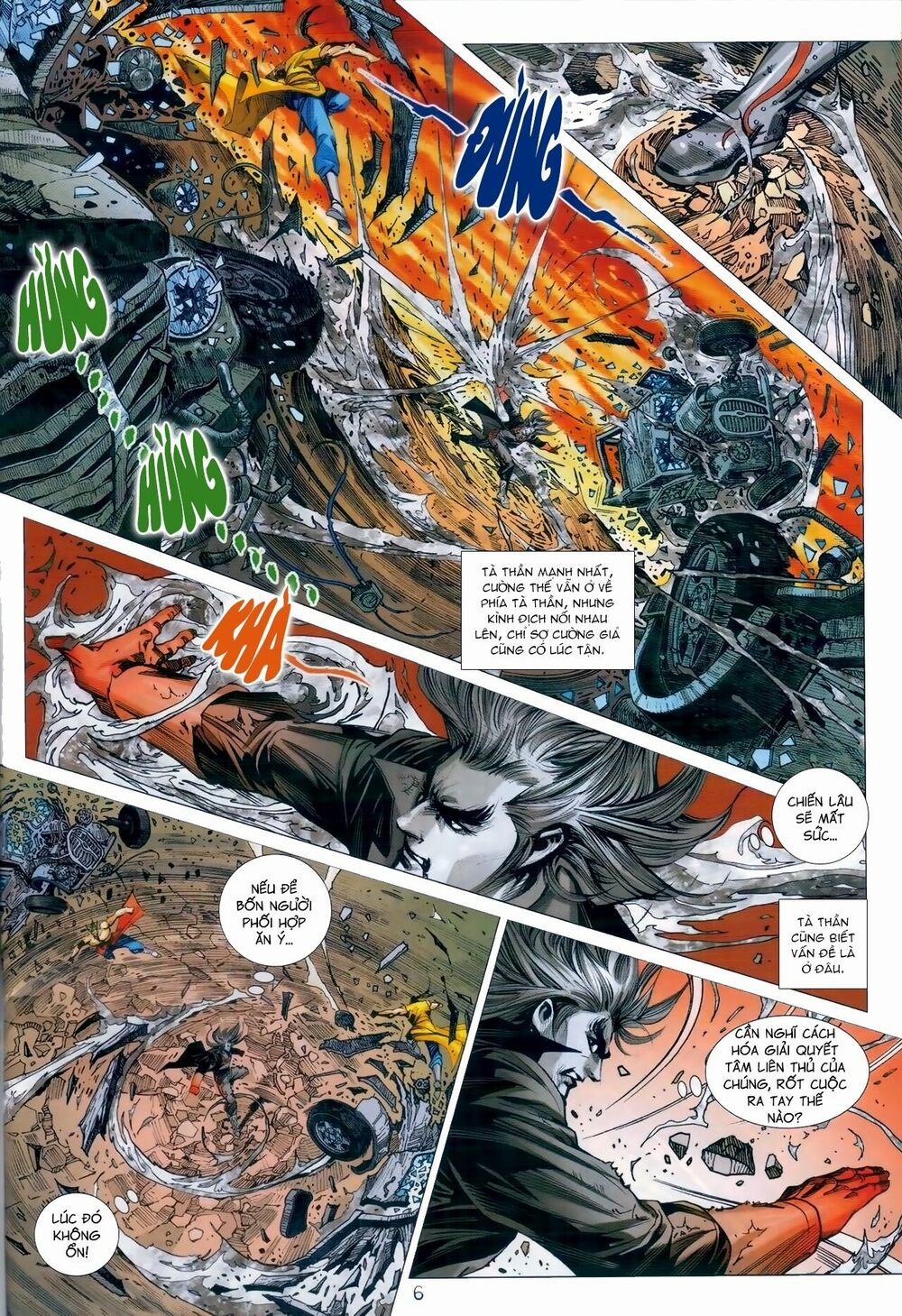 Tân Tác Long Hổ Môn 986 trang 5