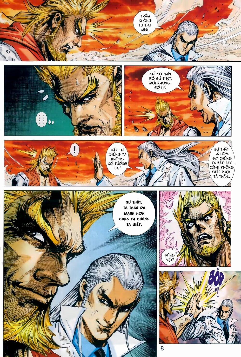 Tân Tác Long Hổ Môn 986 trang 7