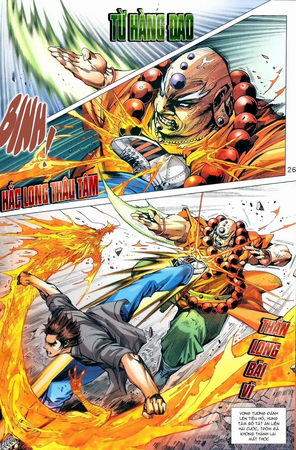 Tân Tác Long Hổ Môn 987 trang 24