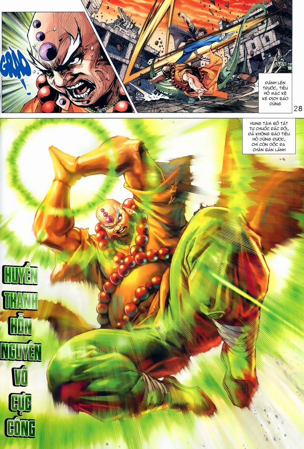 Tân Tác Long Hổ Môn 987 trang 26