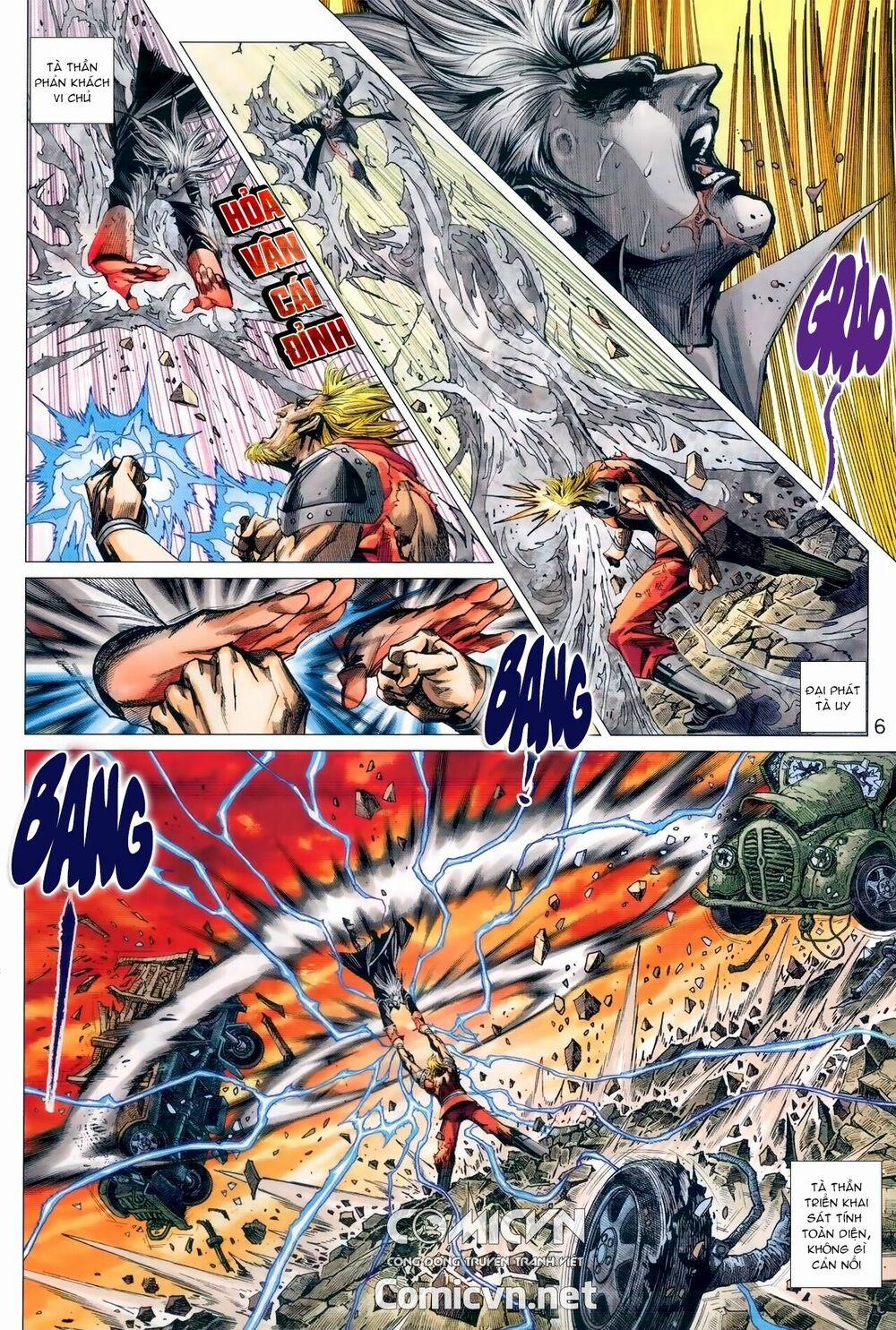 Tân Tác Long Hổ Môn 987 trang 5