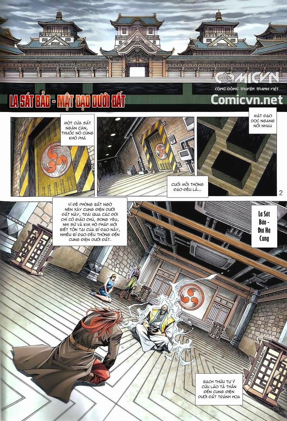 Tân Tác Long Hổ Môn 988 trang 1