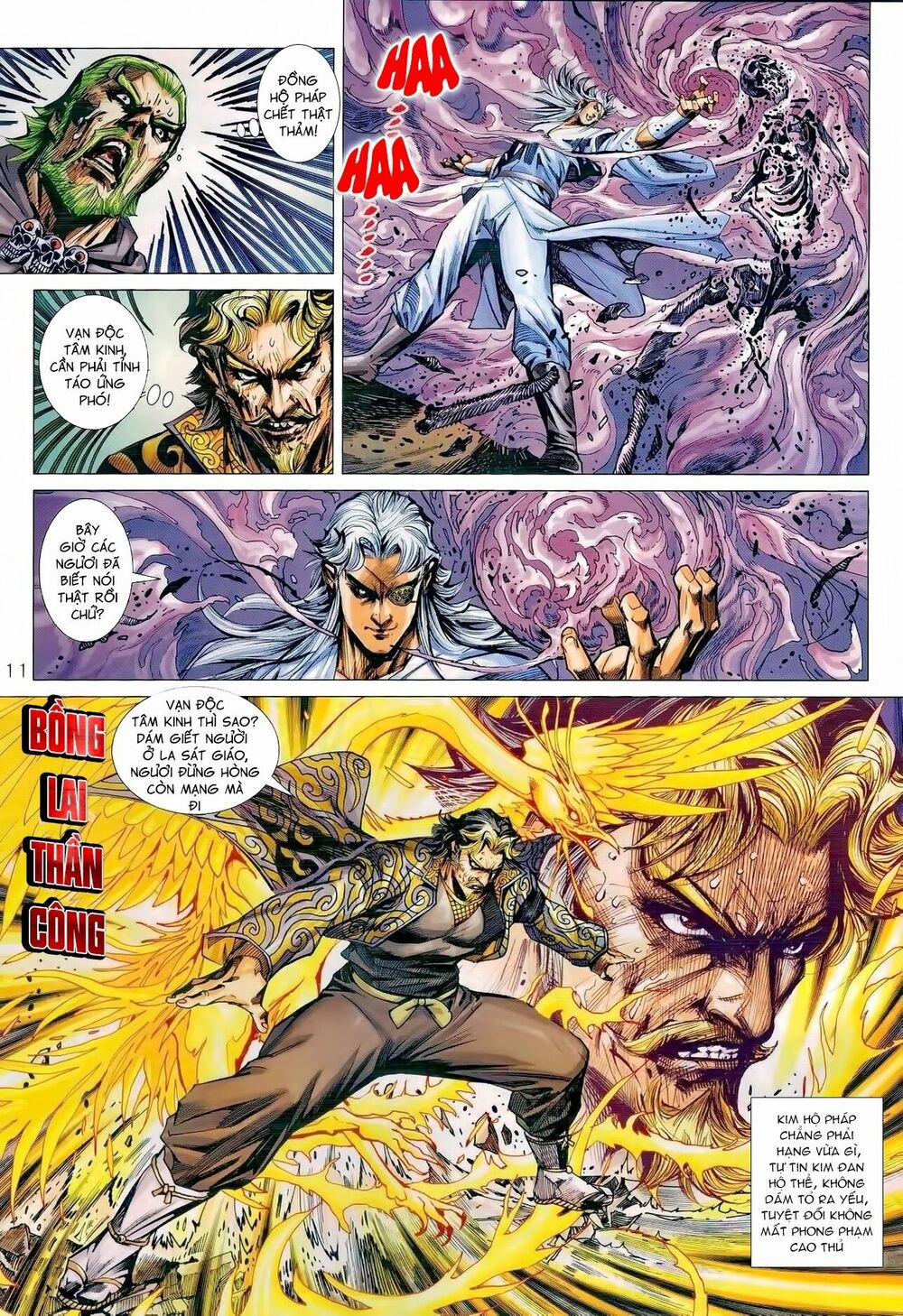 Tân Tác Long Hổ Môn 988 trang 10