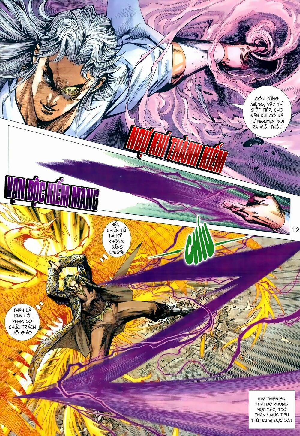 Tân Tác Long Hổ Môn 988 trang 11