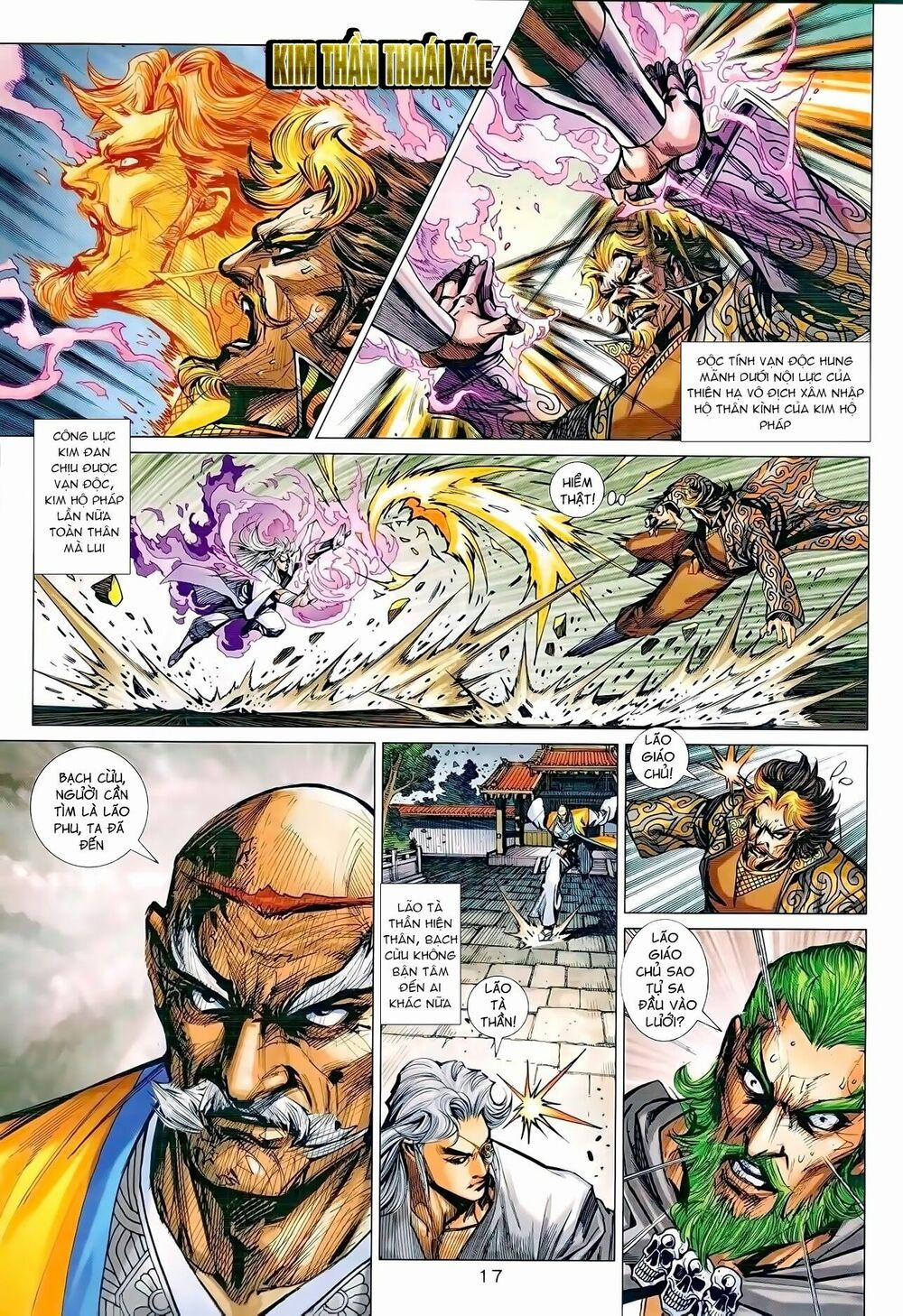 Tân Tác Long Hổ Môn 988 trang 16