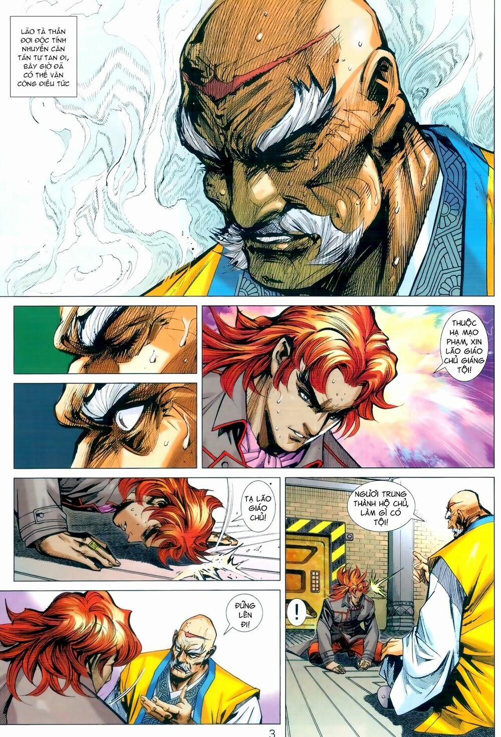 Tân Tác Long Hổ Môn 988 trang 2