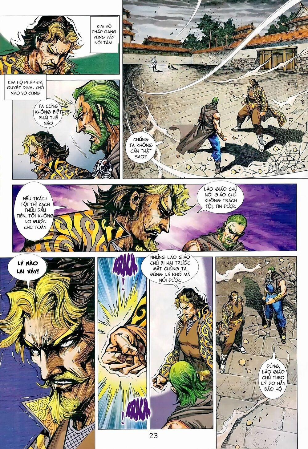 Tân Tác Long Hổ Môn 988 trang 21