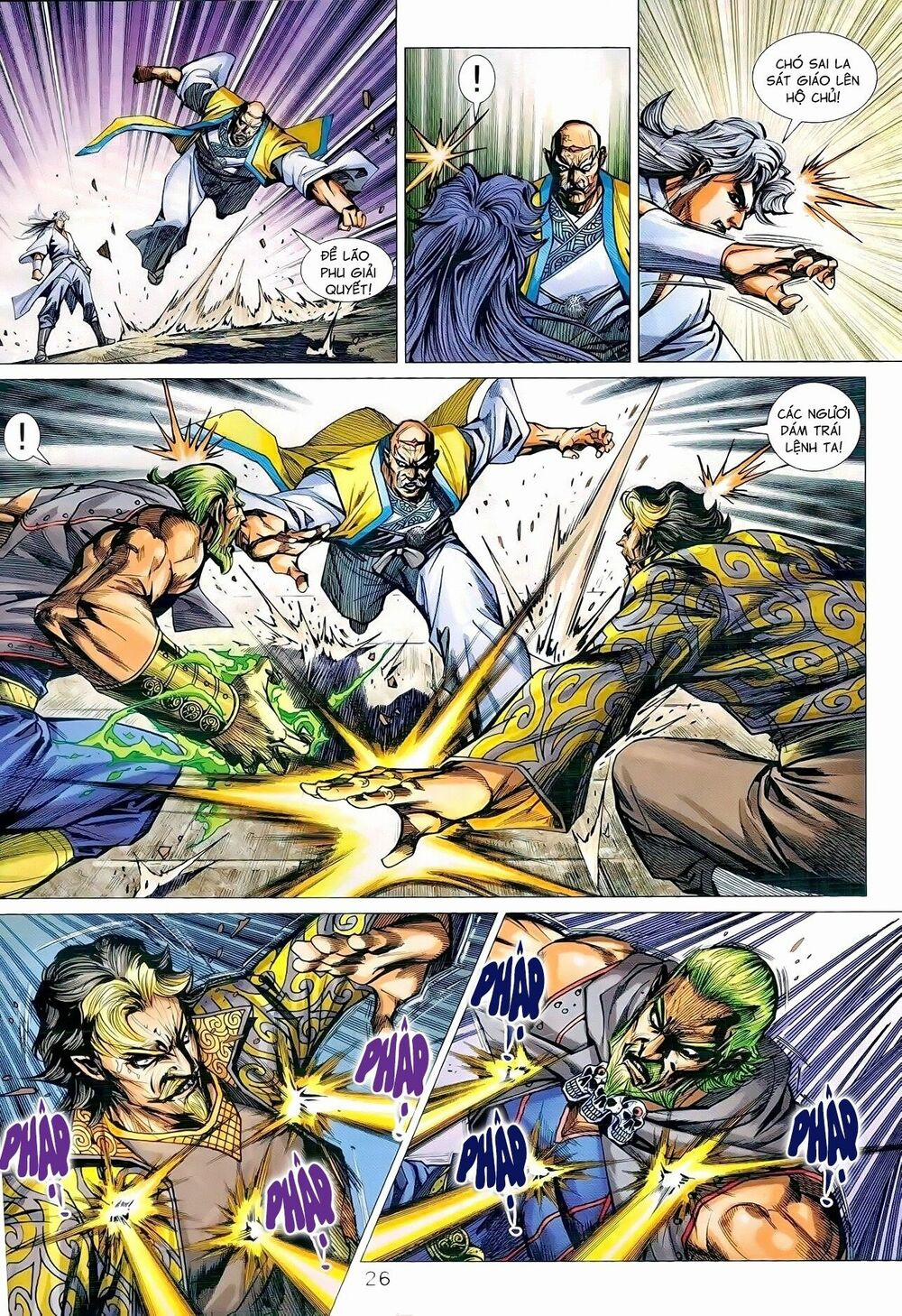 Tân Tác Long Hổ Môn 988 trang 24