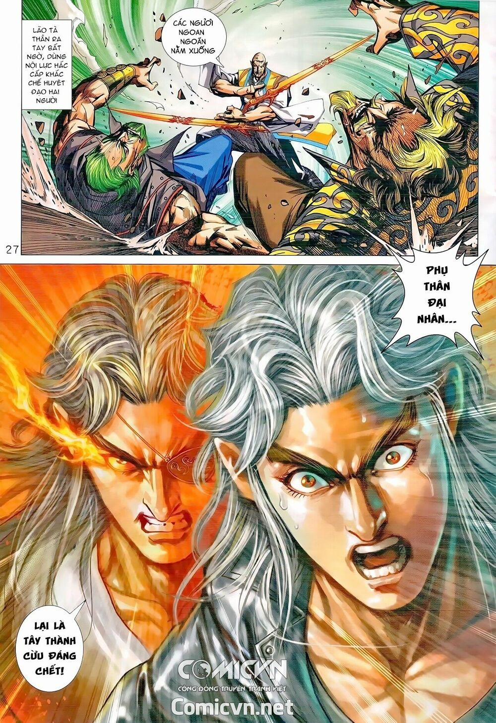 Tân Tác Long Hổ Môn 988 trang 25