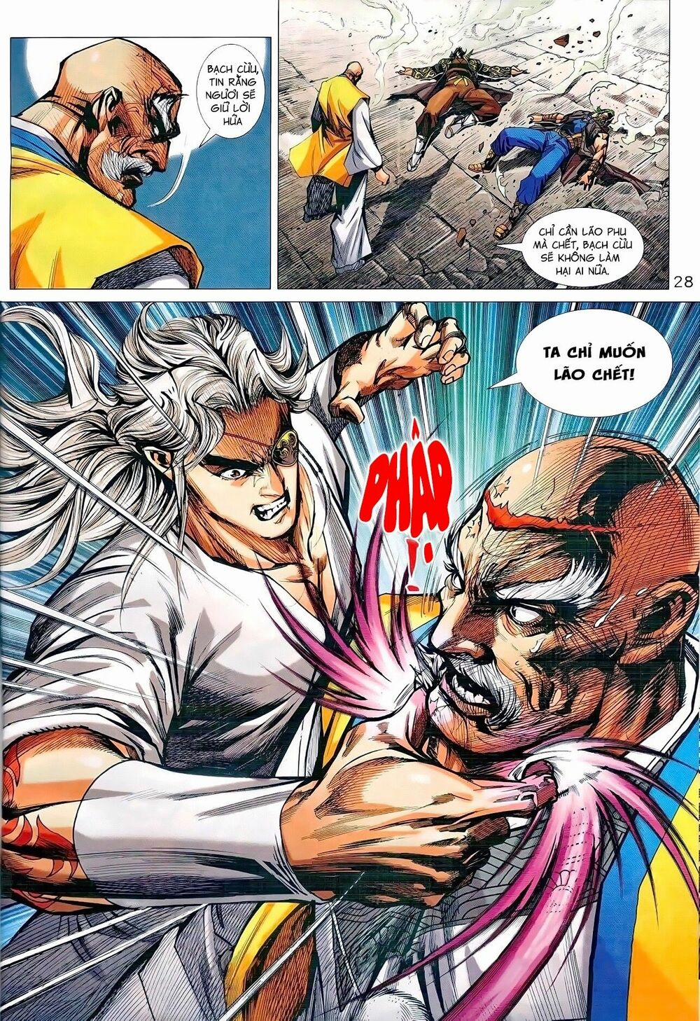 Tân Tác Long Hổ Môn 988 trang 26