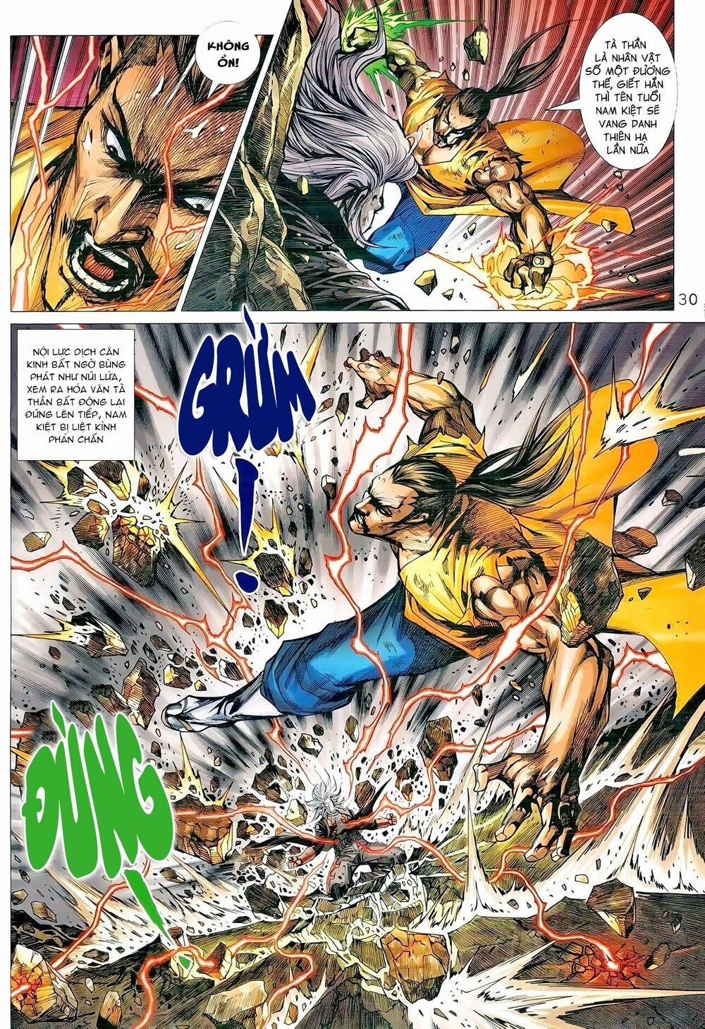 Tân Tác Long Hổ Môn 988 trang 28