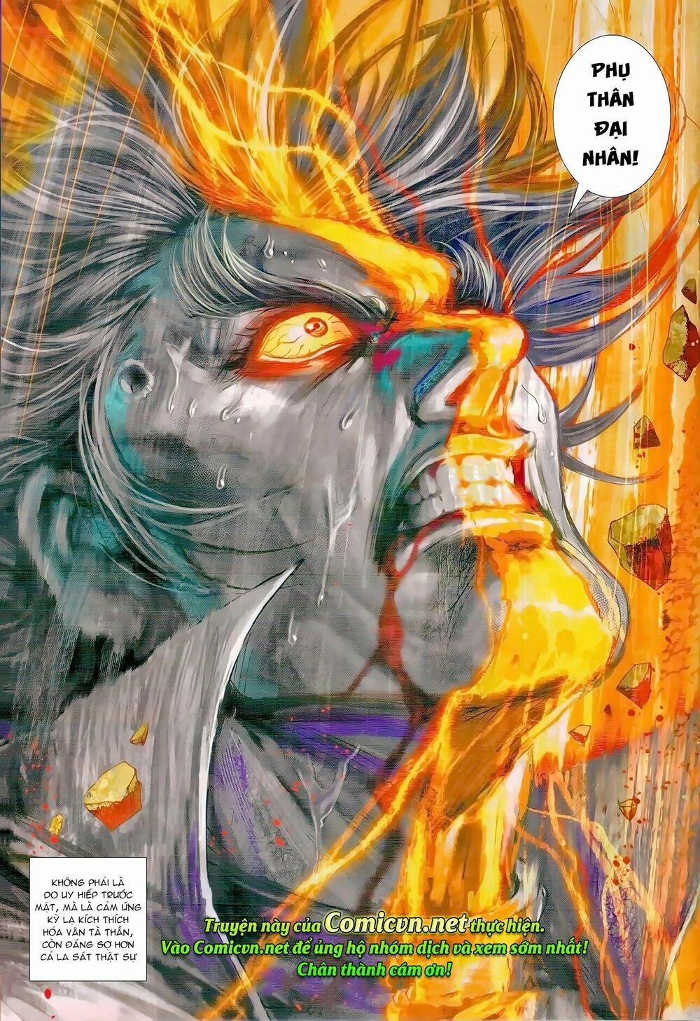 Tân Tác Long Hổ Môn 988 trang 29