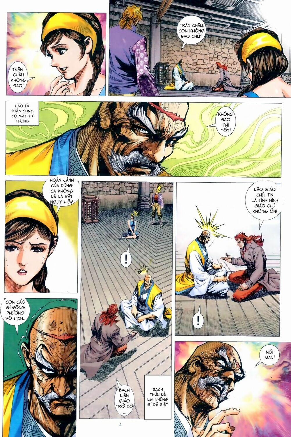 Tân Tác Long Hổ Môn 988 trang 3