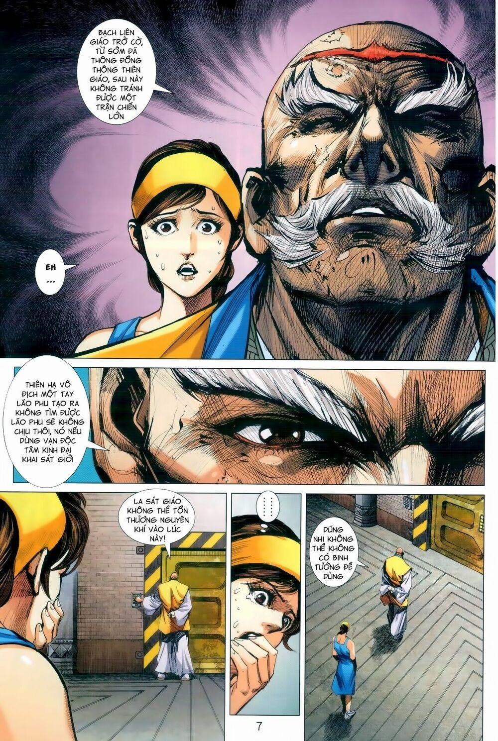 Tân Tác Long Hổ Môn 988 trang 6