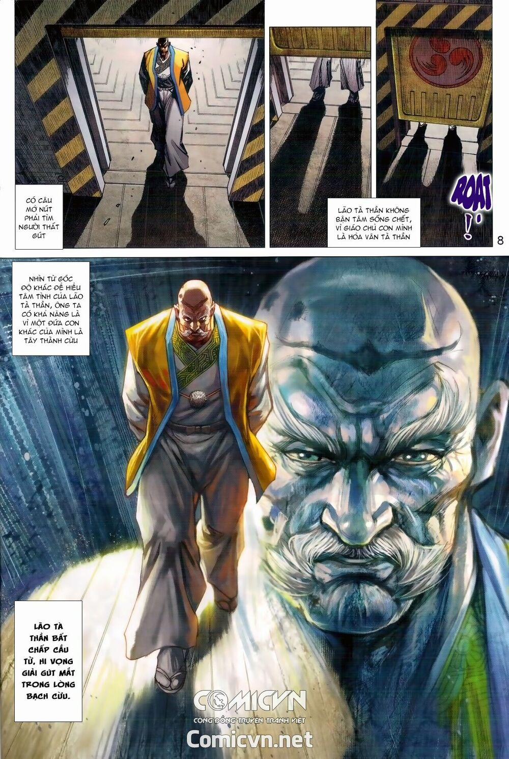 Tân Tác Long Hổ Môn 988 trang 7