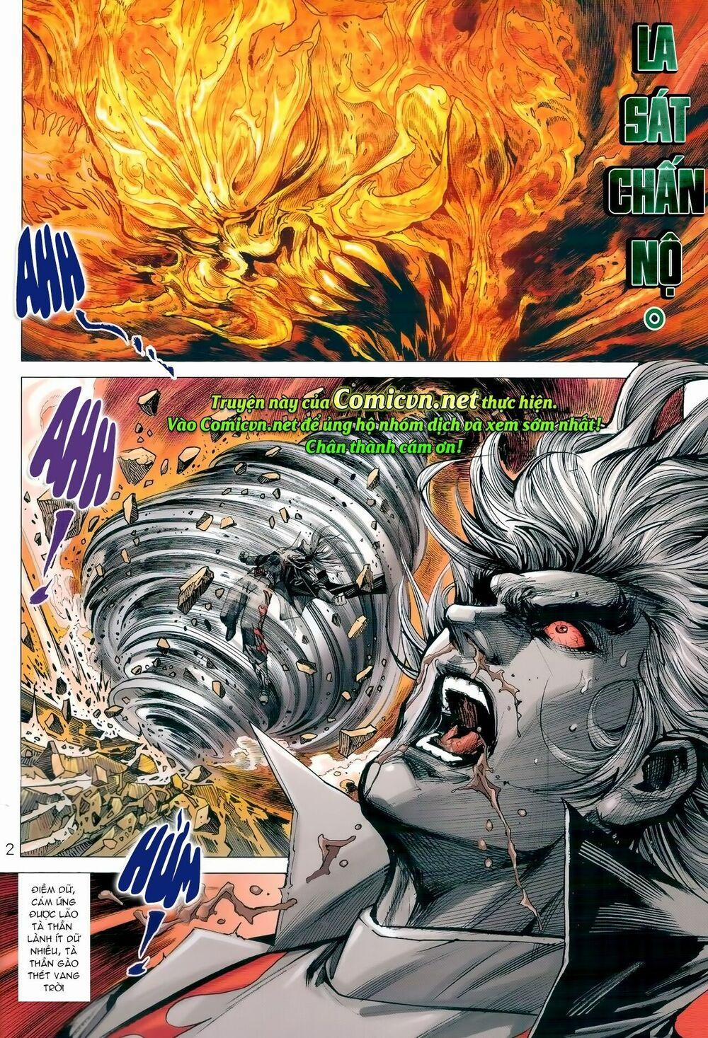 Tân Tác Long Hổ Môn 989 trang 1