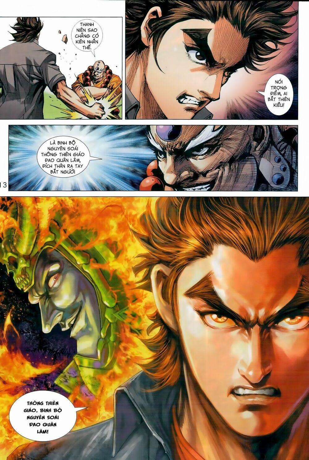 Tân Tác Long Hổ Môn 989 trang 12