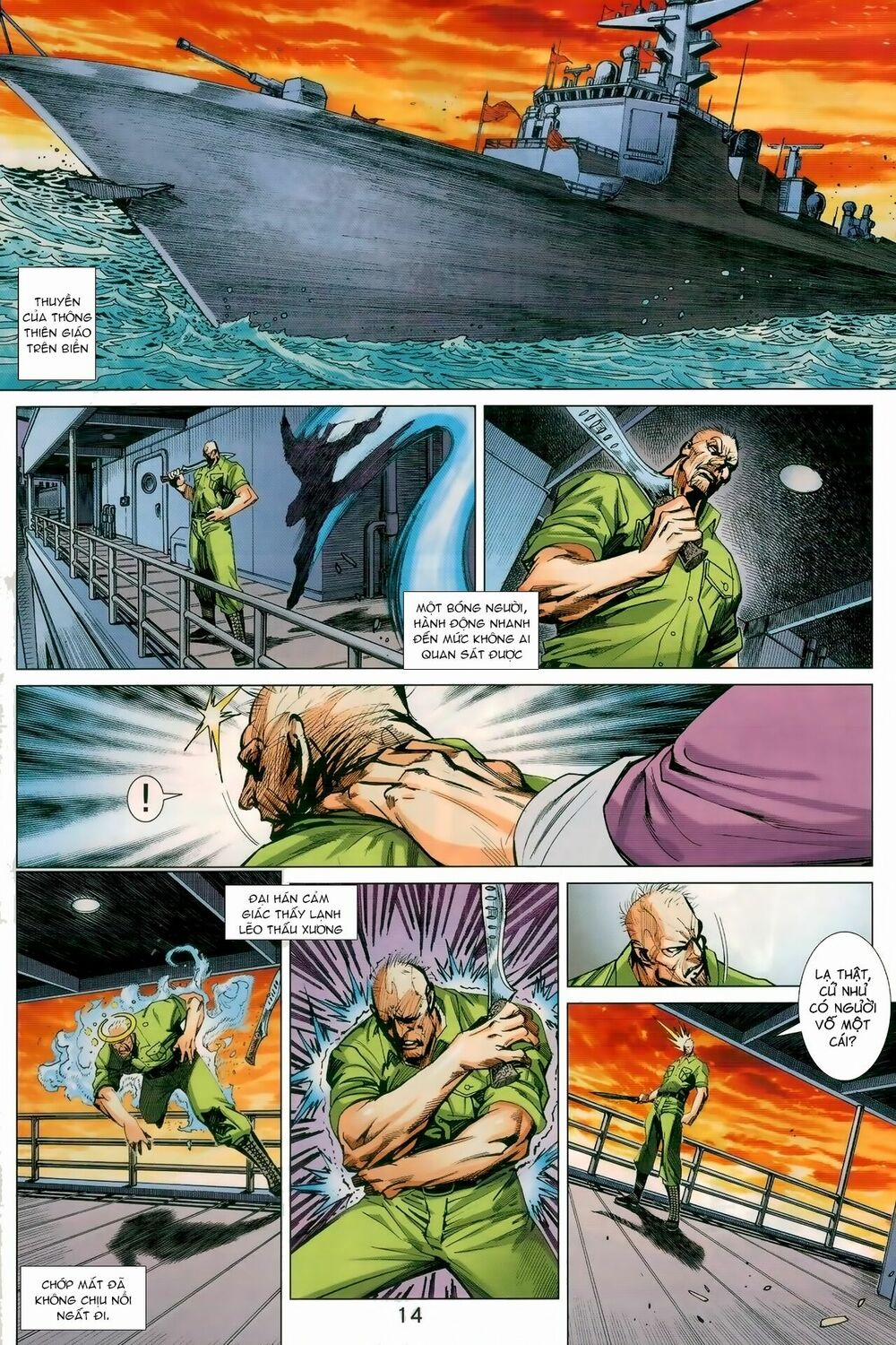 Tân Tác Long Hổ Môn 989 trang 13