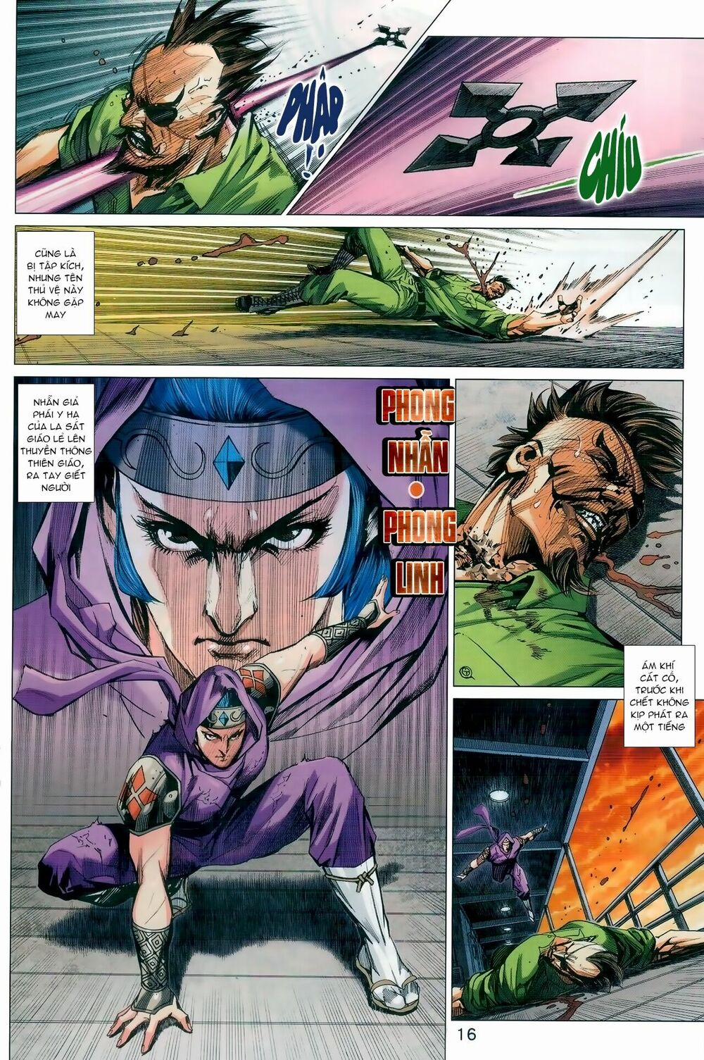 Tân Tác Long Hổ Môn 989 trang 15