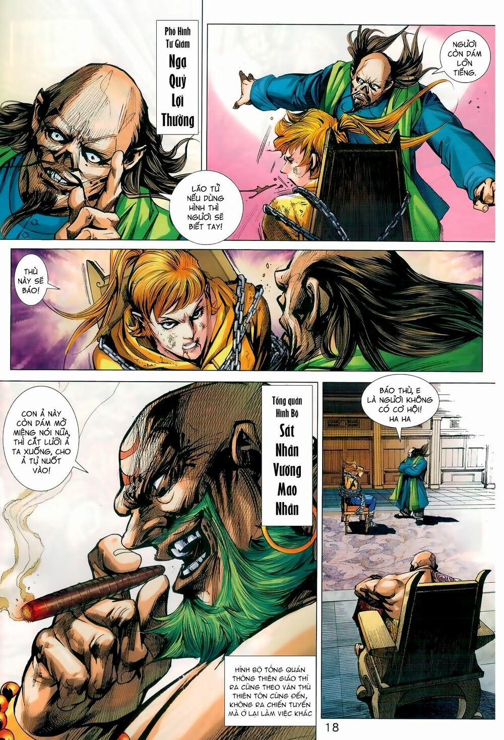 Tân Tác Long Hổ Môn 989 trang 17
