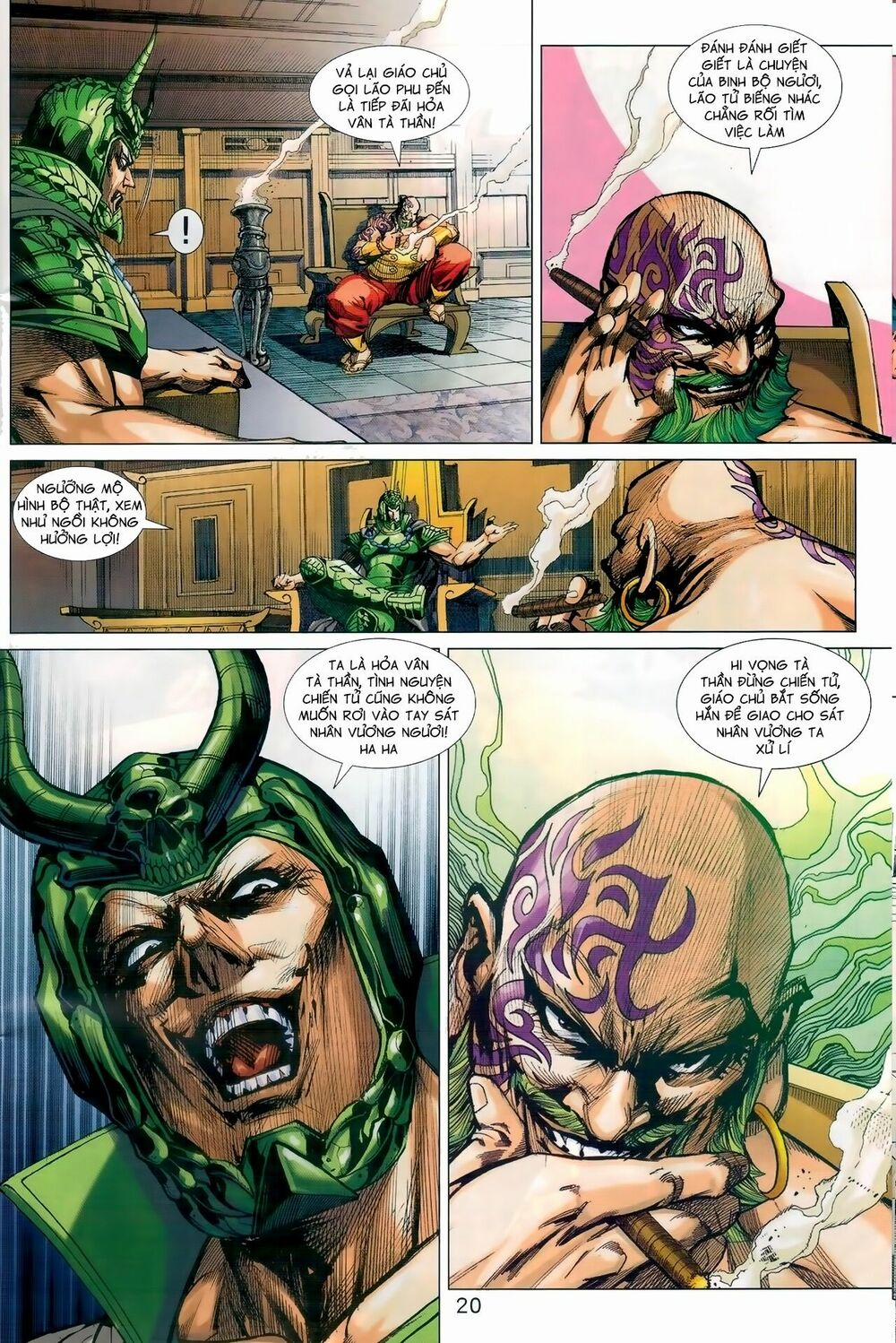 Tân Tác Long Hổ Môn 989 trang 19