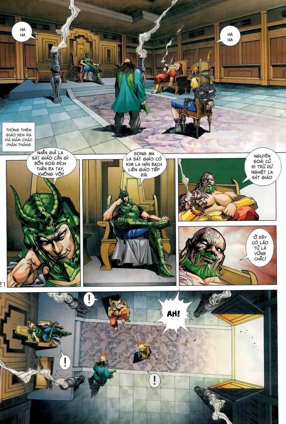 Tân Tác Long Hổ Môn 989 trang 20