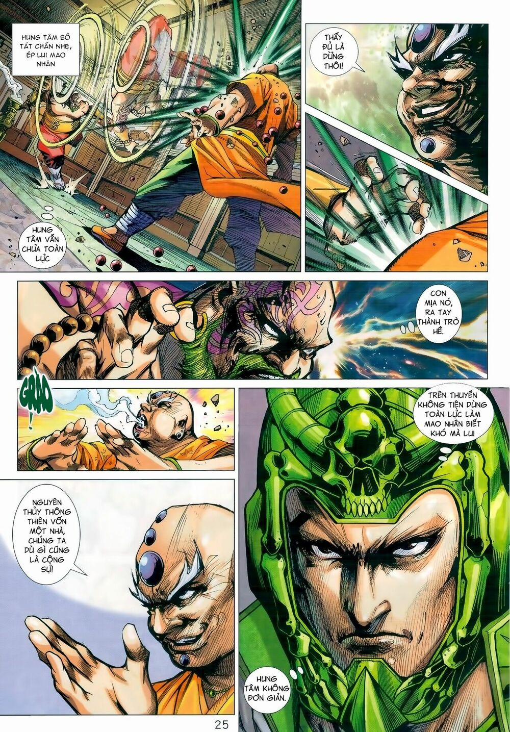 Tân Tác Long Hổ Môn 989 trang 24