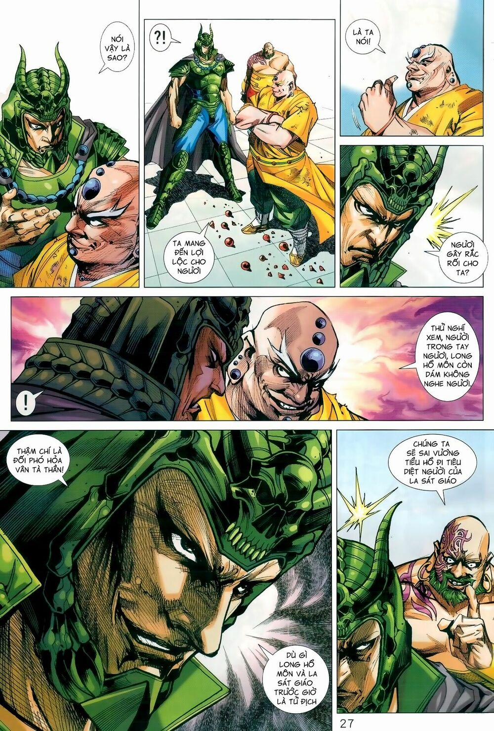 Tân Tác Long Hổ Môn 989 trang 26
