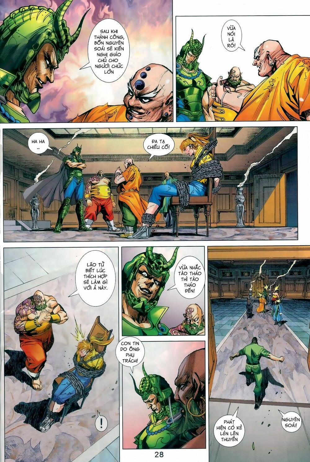 Tân Tác Long Hổ Môn 989 trang 27