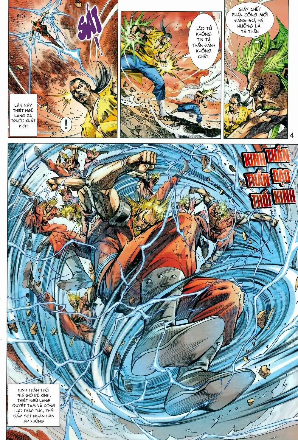 Tân Tác Long Hổ Môn 989 trang 3